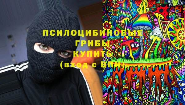 MDMA Premium VHQ Володарск