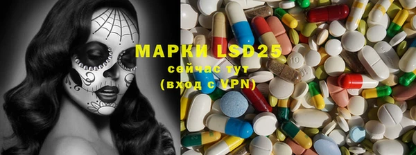 MDMA Premium VHQ Волосово